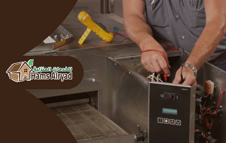 صيانة افران بالرياض