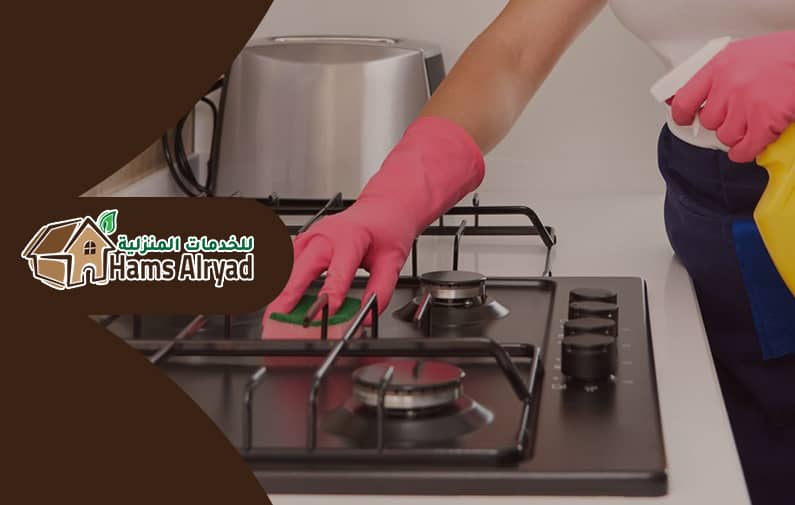 صيانة افران بالرياض